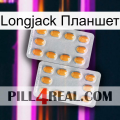 Longjack Планшет cialis4